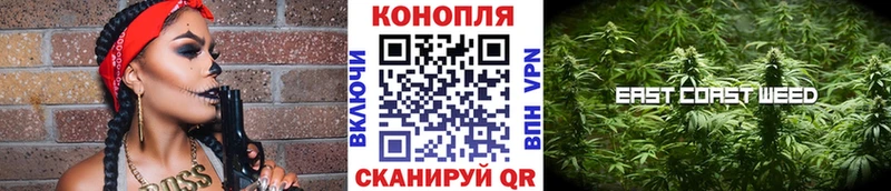 Какие есть наркотики Юхнов ГАШИШ A-PVP COCAIN АМФ Бошки Шишки Мефедрон