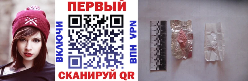 наркотики  Юхнов  АМФЕТАМИН Premium 