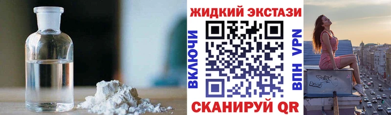 продажа наркотиков  Юхнов  Бутират оксана 