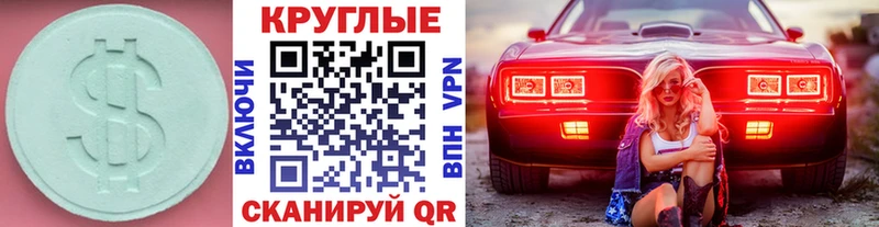 что такое   KRAKEN онион  ЭКСТАЗИ Дубай  shop Telegram  Юхнов 