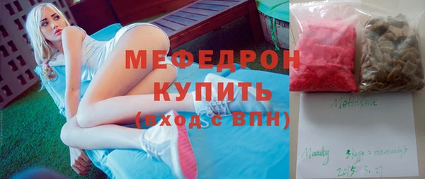 spice Краснотурьинск