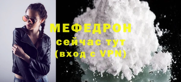 ПСИЛОЦИБИНОВЫЕ ГРИБЫ Кулебаки