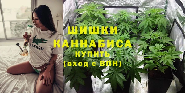 кокаин перу Куйбышев