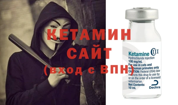 ПСИЛОЦИБИНОВЫЕ ГРИБЫ Кулебаки