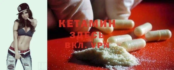 хмурый Красноперекопск