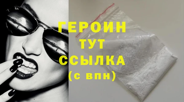 хмурый Красноперекопск