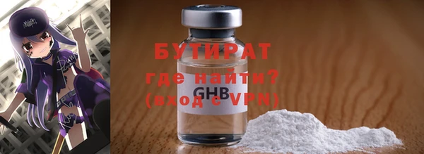 кокаин перу Куйбышев