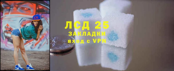 spice Краснотурьинск
