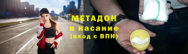 spice Краснотурьинск