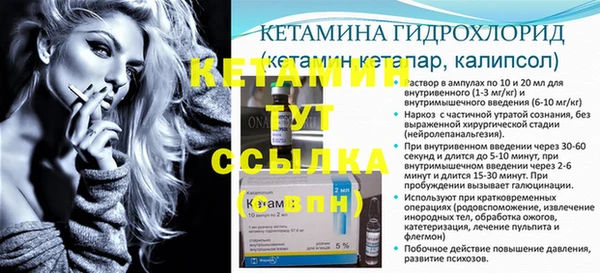 кокаин перу Куйбышев