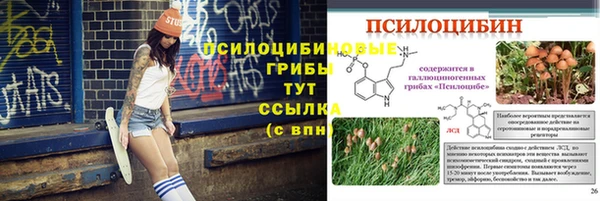 хмурый Красноперекопск