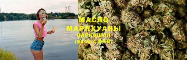 героин Покровск