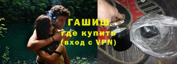 хмурый Красноперекопск