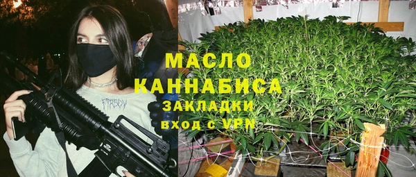 хмурый Красноперекопск