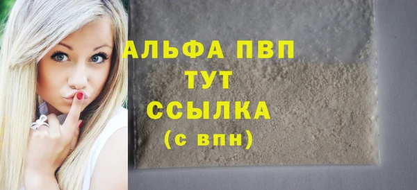 spice Краснотурьинск