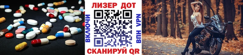ЛСД экстази кислота где можно купить Юхнов